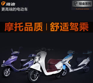 广告