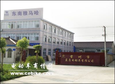 蓝鸟电动车——站在高端做行业精品