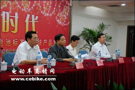 振龙电池带你走进锂电时代－－振龙举行通用型电池模块新产品发布会