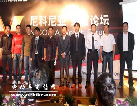 尼科尼亚“两会”展雄姿——玄武亮剑，龙城再起风云