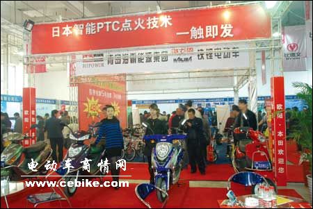 欧阳亮剑河北华北谁与争锋——欧阳·本田新产品河北推广会成功举行