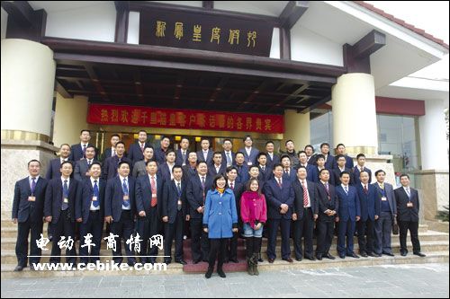 ２００９年度千里猫皇全国客户茶话会——共商大计，合作共赢