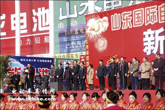 2009山东国际自行车电动车及零部件展览会专题报道