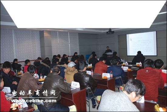 江苏绿能电动车科技有限公司南通地区招商洽谈会