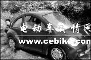 ２３００元电动汽车能上牌吗？