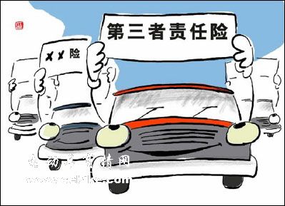 电动自行车三者险将面市保费百元左右