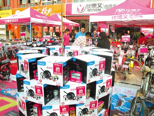 品牌大联盟国庆大派送——比德文再掀促销狂潮