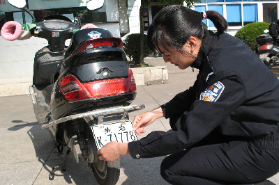浙江台州电动车“户籍化”防盗