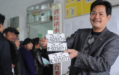 嘉兴：给电动自行车装上“护身符” 
