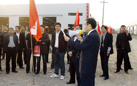 升级上档 创新发展——淮海2011年供应研讨会