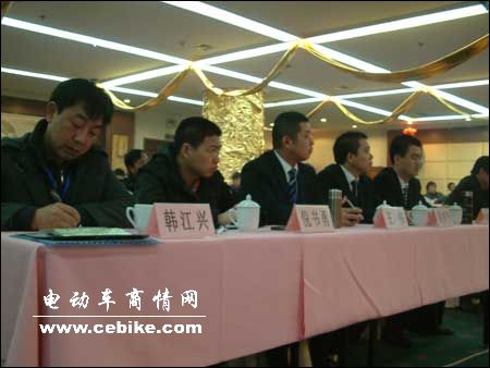 财富梦想  激情飞越——上海立马电动车2010（晋南）销售年会