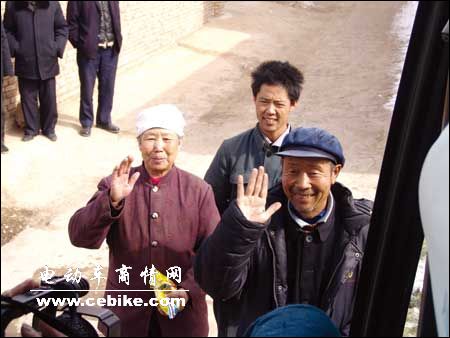 欧派电动车爱心之旅之走进兰州会宁