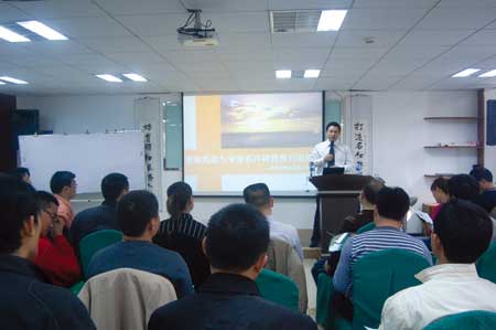 圣阳与名仕领袖学院结成培训战略合作伙伴关系