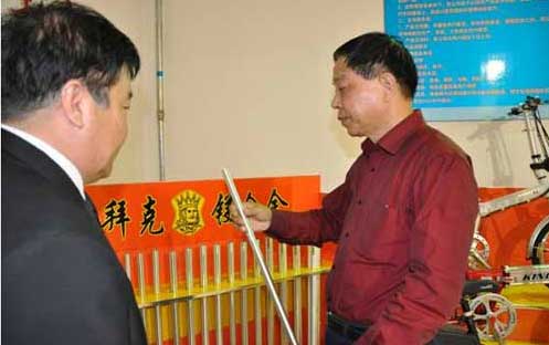 马理事长出席骑行活动河北站欢迎仪式