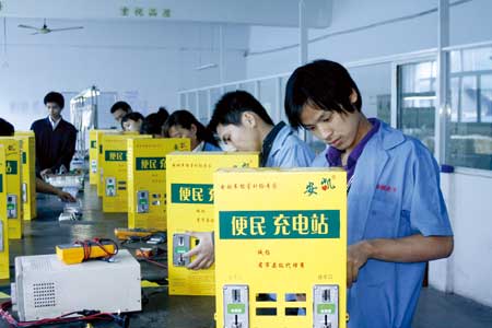 有限能源 无限延伸——杭州安凯电子电源厂