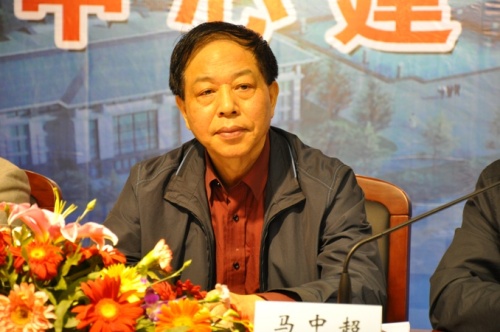 马中超在国家电动自行车质检中心的讲话