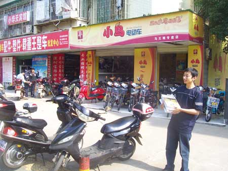 神州行南线之旅－走进湖南