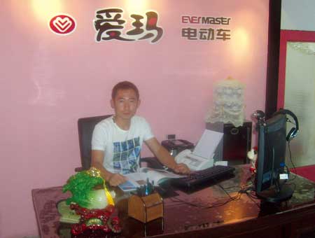 售后无小事——访五大连池爱玛专卖店经理刘佳