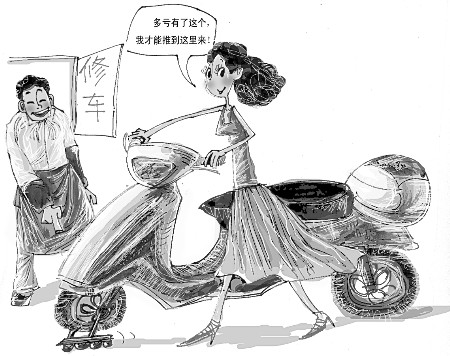 电动自行车机械故障排除方法 
