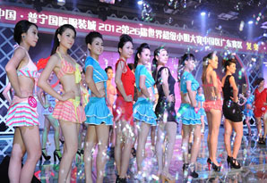 世界小姐广东半决赛 松吉电动车见证美丽传奇