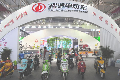 踏浪电动车行业未来精英互动会第一季·《锐变你我》
