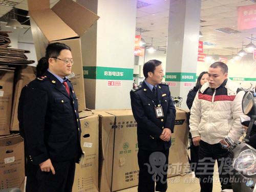 成都市工商局对电动自行车市场突击检查