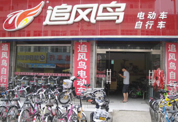 追风鸟电动车：解读销量奇迹背后的成功密码