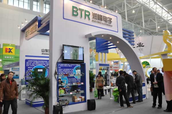 第十二届中国北方自行车电动车展览会专题报道