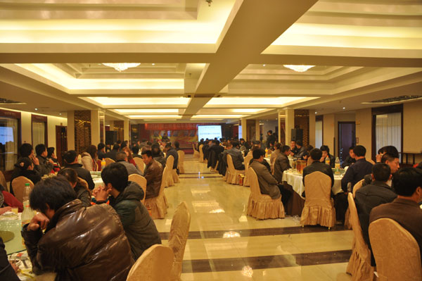 携手成威，共赢天下——2012年度三枪电动车市场战略研讨峰会
