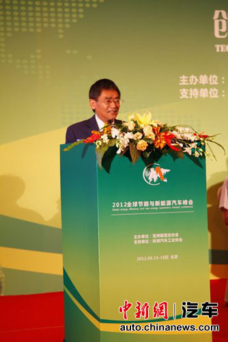 一周车事：纯电动车将免征购置税