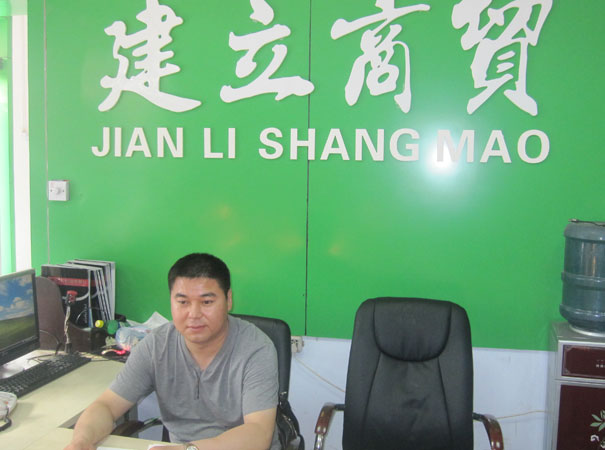 以人为本 追求卓越——河南建立电动车配件有限公司
