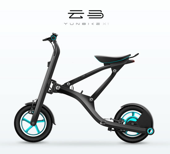 云造新品发布：电动车X1和电单车C1