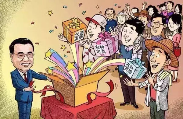 李克强政策礼包指引电动三轮车的下一站！