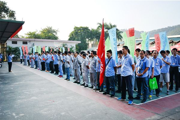 自强不息，攀登永无止境 记三雅第七届企业文化节登山比赛活动