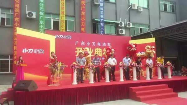 沉寂半年，小刀又有大动作！