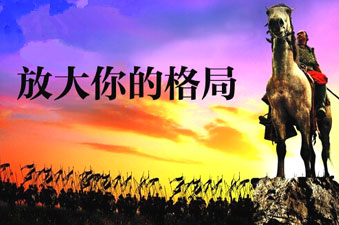 行业品牌格局已现，电动车企业洗牌加速