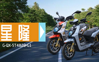 绿源电动车“星隆”上新，还中意你家那款车么？