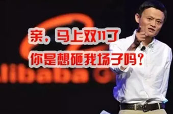 快递高峰将至，呼市快递三轮上路就抓，这是打国务院的脸吗？