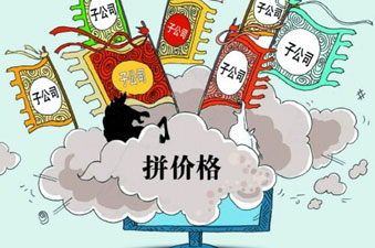 电动车整车企业为什么不怕打价格战？