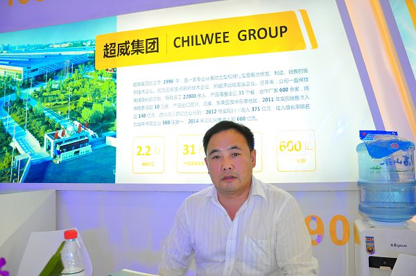 肩负社会责任 放眼行业未来:南京展采访超威新能源常务副总杨发根