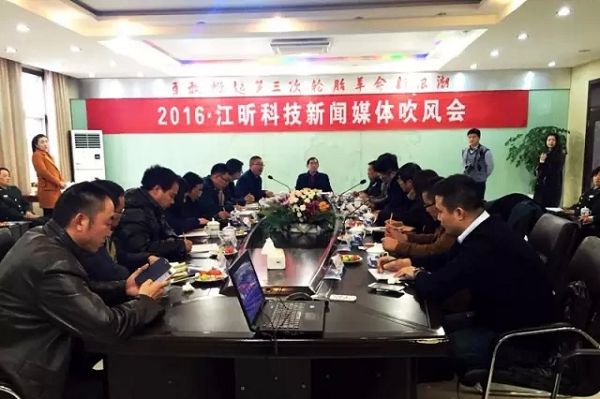 军工品质！国际领先！轮胎“昕”时代由此开启！