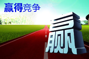 竞争激烈 明年电动车企业会放什么大招？