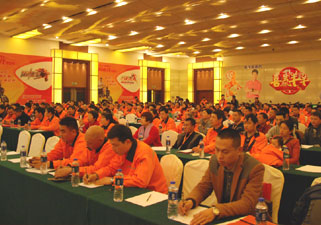 自信欧派龙，携手赢天下 欧派龙2015年经销商大会盛大举行