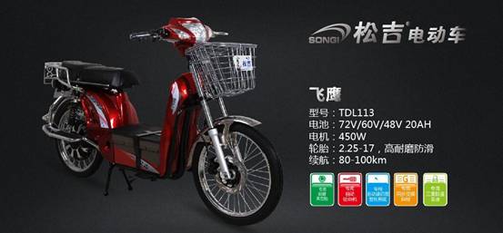 尽情驰骋，承载未来，松吉载重车飞鹰，重磅来袭