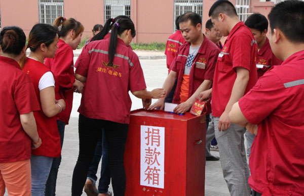 细处见真情 大爱绿佳人 