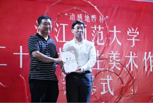 绿源举办“电动车设计大赛”，未来会推出怎样的产品？