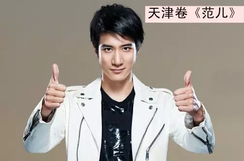 绿源电动车版2015高考作文，绝壁满分！