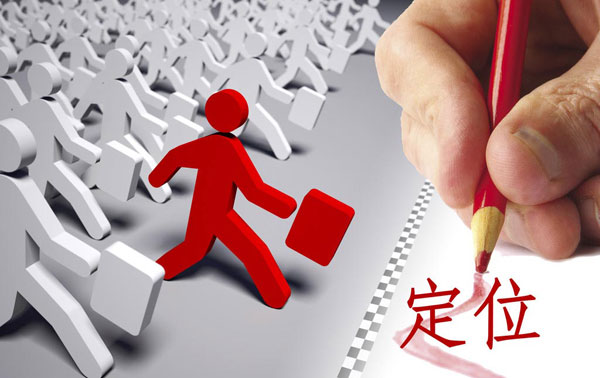电动车整车四大巨头“变天”了 接下来行业将会有哪些惊人的变化？