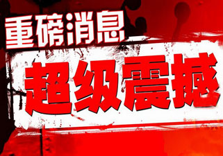 雅迪首次公开详细广告排期,仅7月就让你颤抖