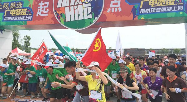 台铃携手明星歌手 谈莉娜  为爱hi跑玉林站开跑